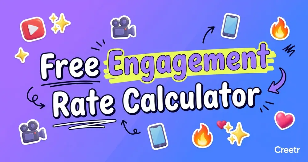 Engagement Rate Calculator