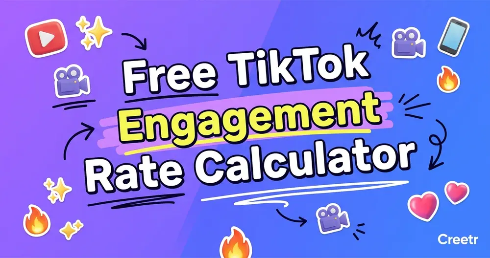 TikTok Engagement Rate Calculator